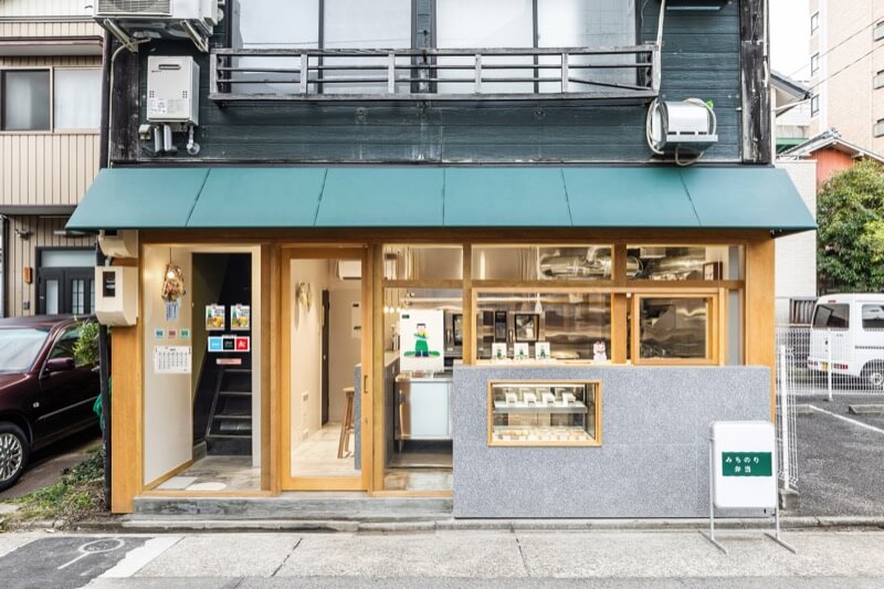 名古屋のみちのり弁当の外観